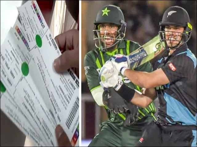 Commerce ministry employee arrested for selling honourary tickets of PAK v NZ match