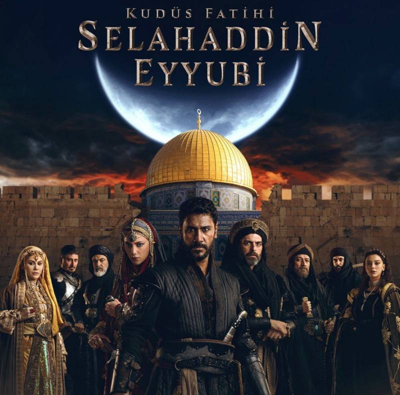 The countdown is underway for the premiere of the 'Salahuddin Ayyubi' series on Turkish television.