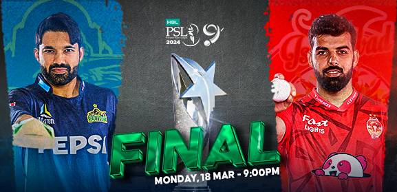 Today, Multan Sultans will face Islamabad United in the title showdown of PSL 9
