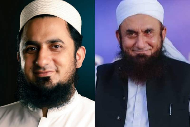 WATCH: Maulana Tariq Jamil's son shares insights into his bond with his father.